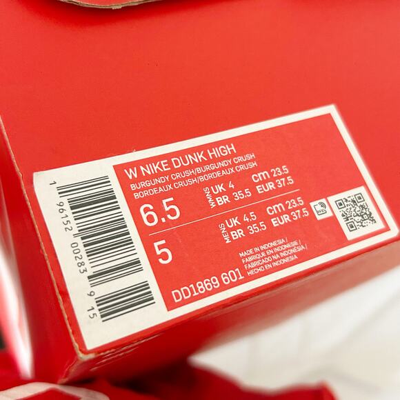 burgundy crush nike dunk high - Picture 4 of 7